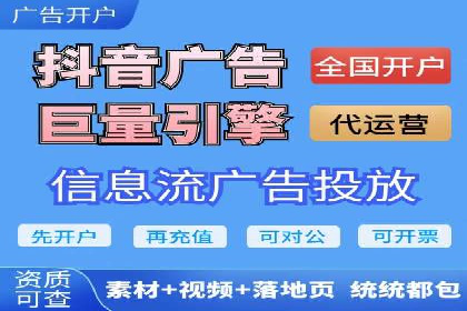 百度竞价排名服务助力：某品牌迅速占领市场