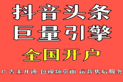 百度运营推广实战技巧，看这些成功案例